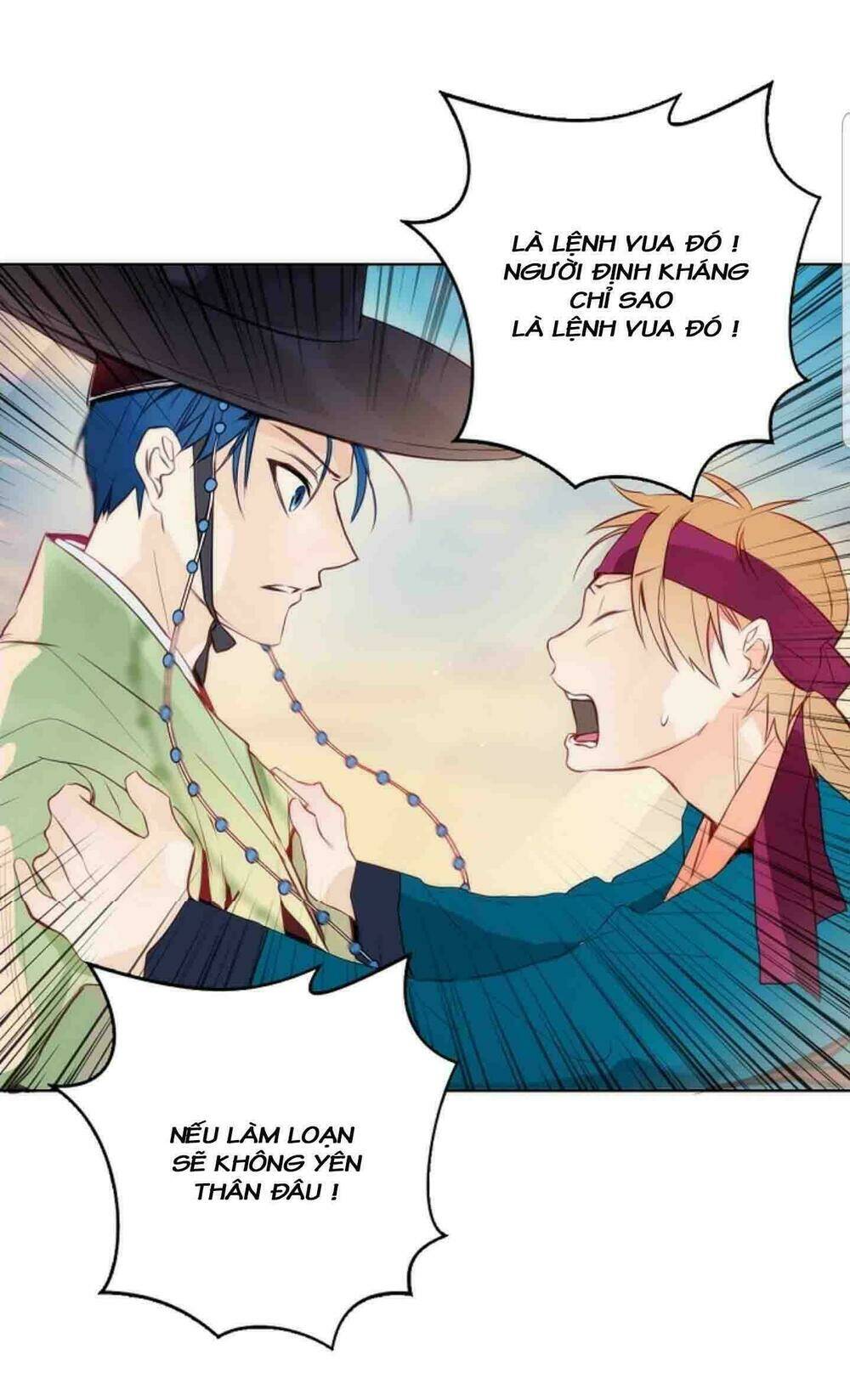 chae hong sa chapter 5 7