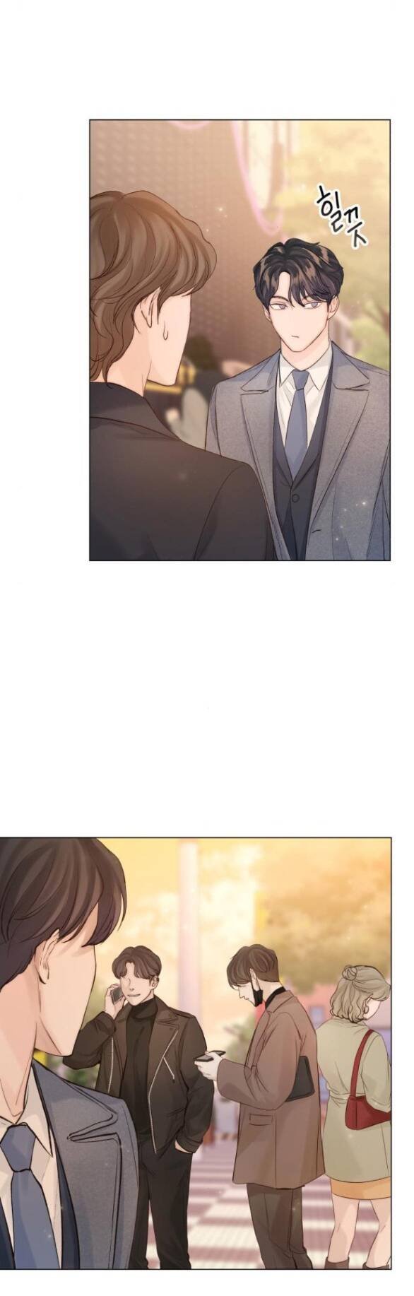 nhất định chúng ta sẽ được hạnh phúc chapter 91.2 13