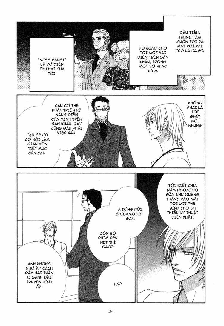 sora gura chapter 10 26