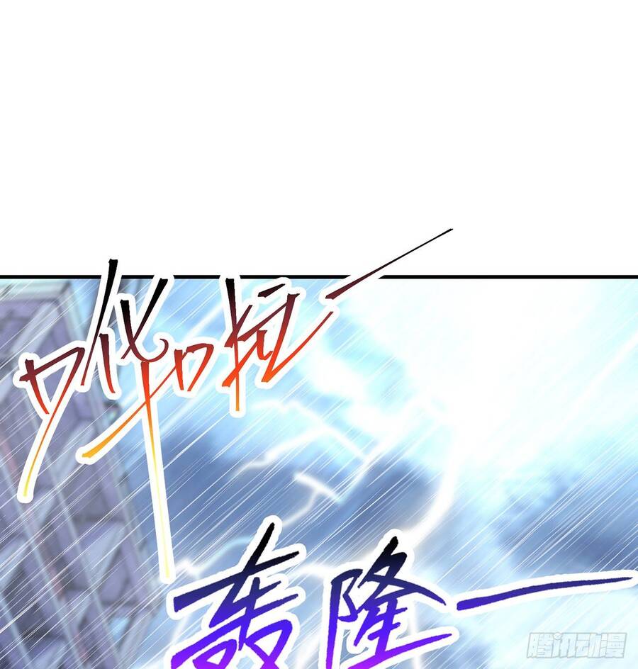 nhặt thuộc tính tại trái đất chapter 21 40