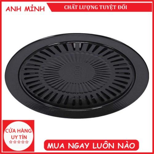 Vỉ nướng chống dính công nghệ Hàn Quốc