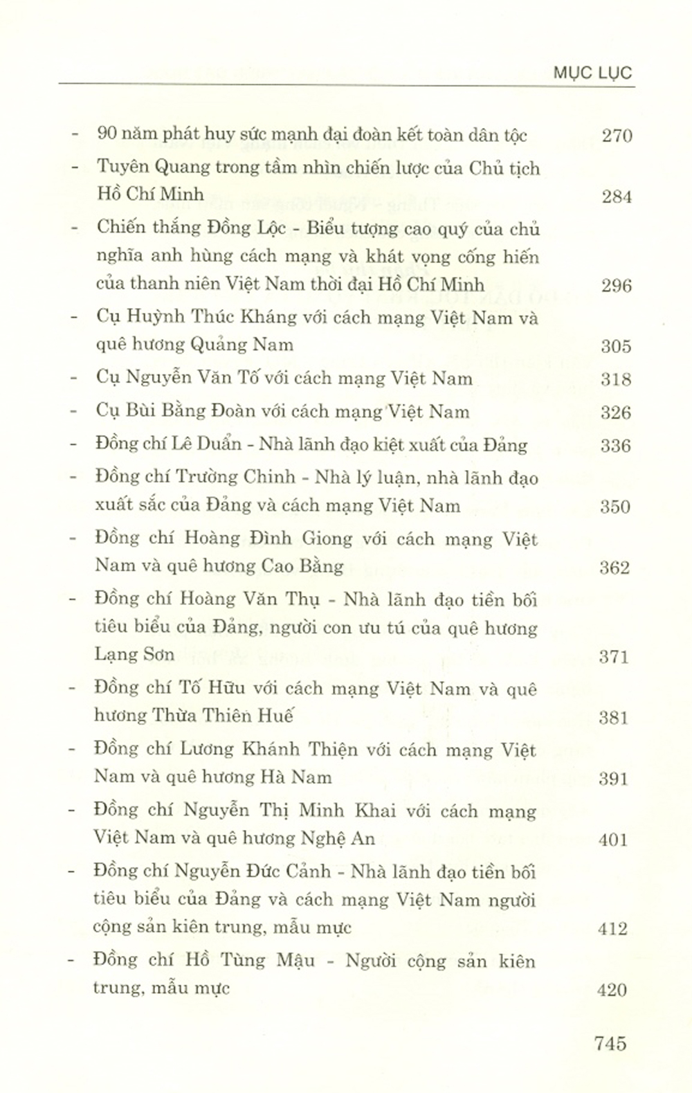 Tư Tưởng, Lý Luận Với Đổi Mới Và Phát Triển Đất Nước (Bìa Cứng)