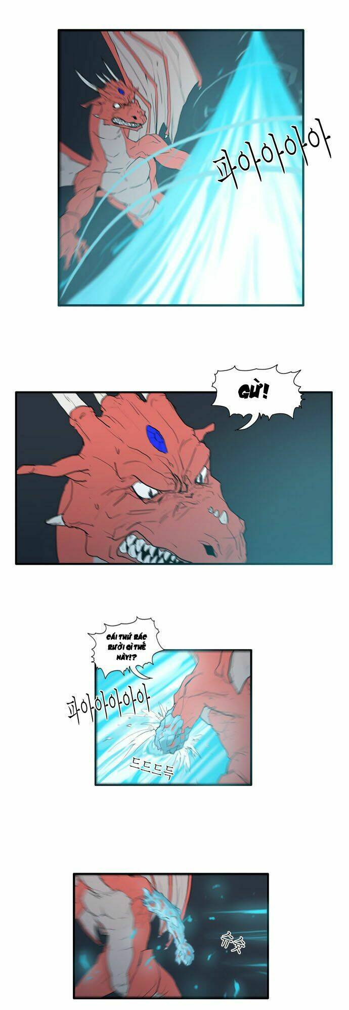 changsik đứa con của rồng chapter 21 21