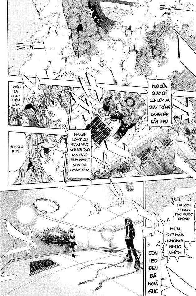 air gear chapter 56 11
