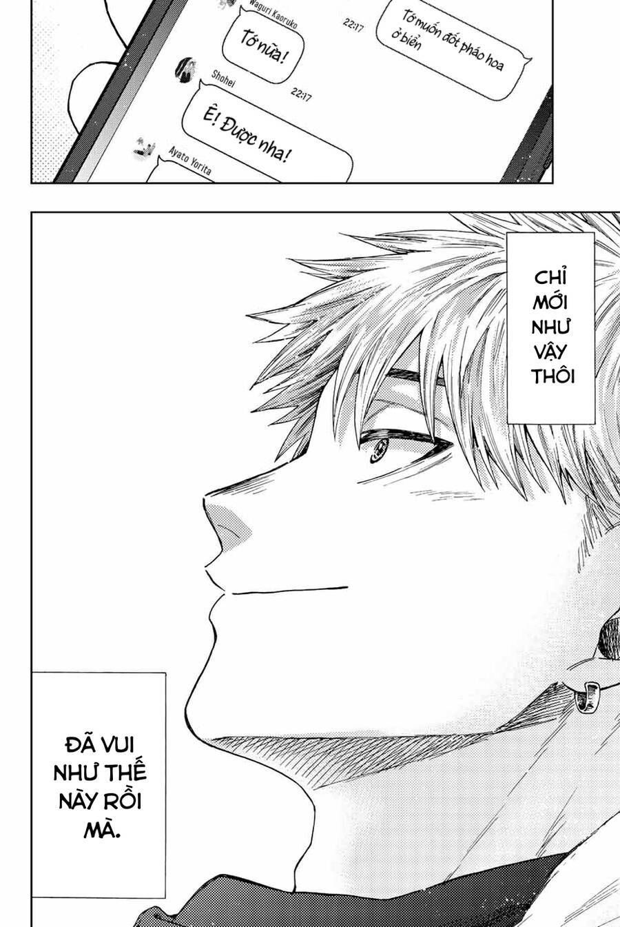 the fragrant flower blooms with dignity - kaoru hana wa rin to saku chapter 27 18