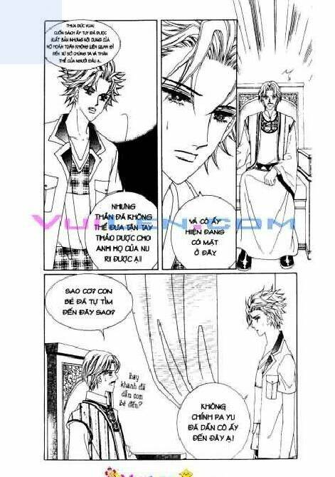 personalized princess chapter 3 18