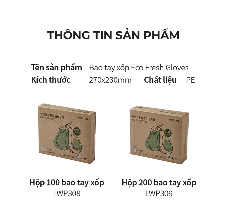 Hộp màng bọc thực phẩm ECO LWP403, găng tay xốp LWP308 LWP309 thân thiện môi trường LocknLock - Hàng chính hãng - JoyMall