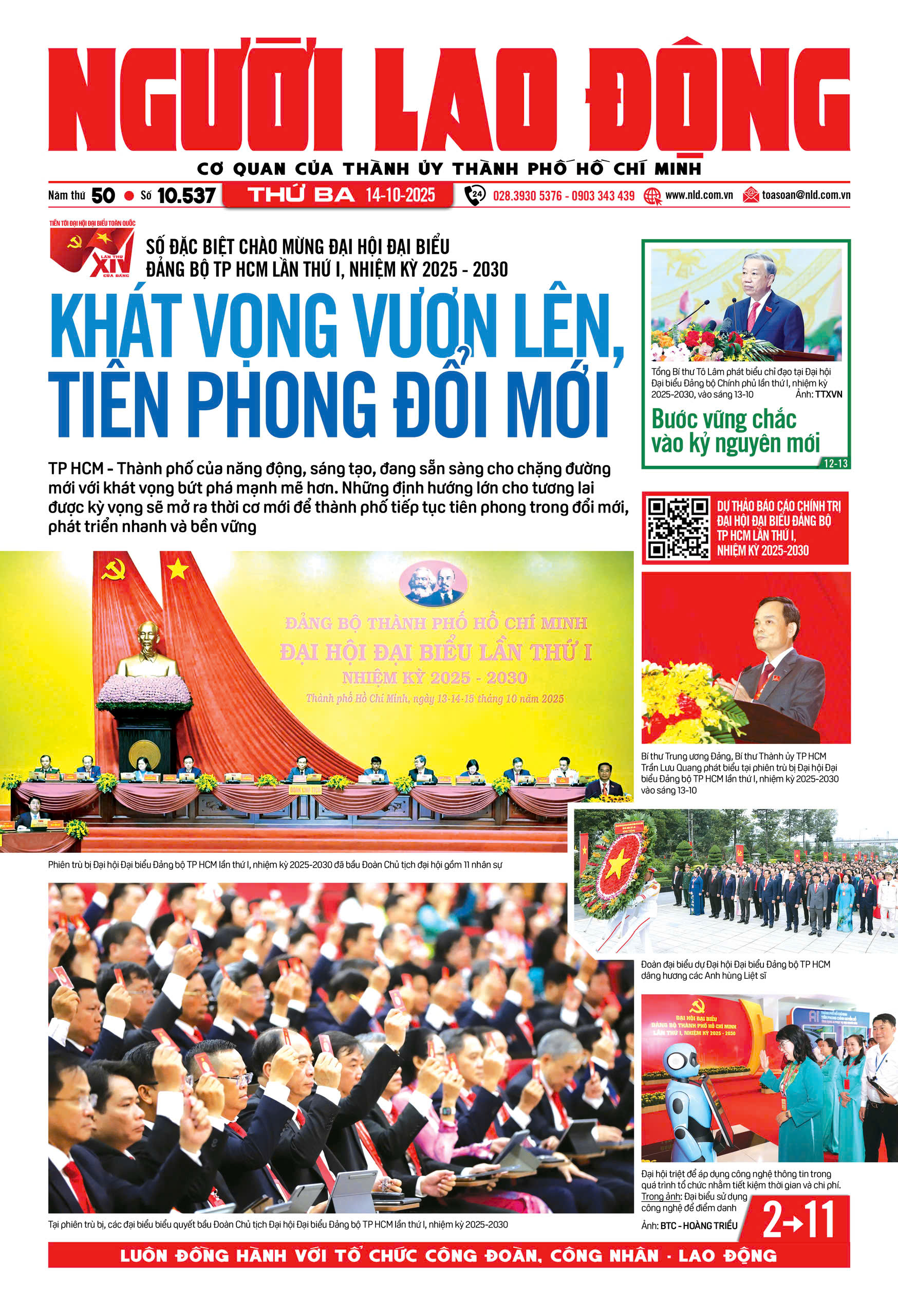 Nhật báo Người Lao Động từ ngày 13-10-2025 đến 19-10-2025
