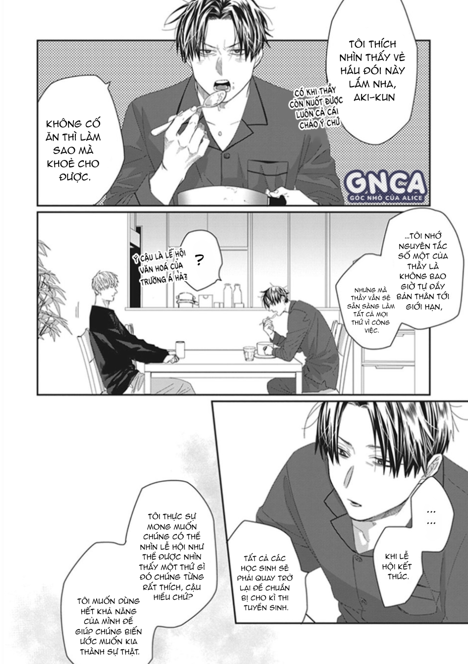 hãy khen tôi là một cậu bé ngoan - cod chapter 3 10