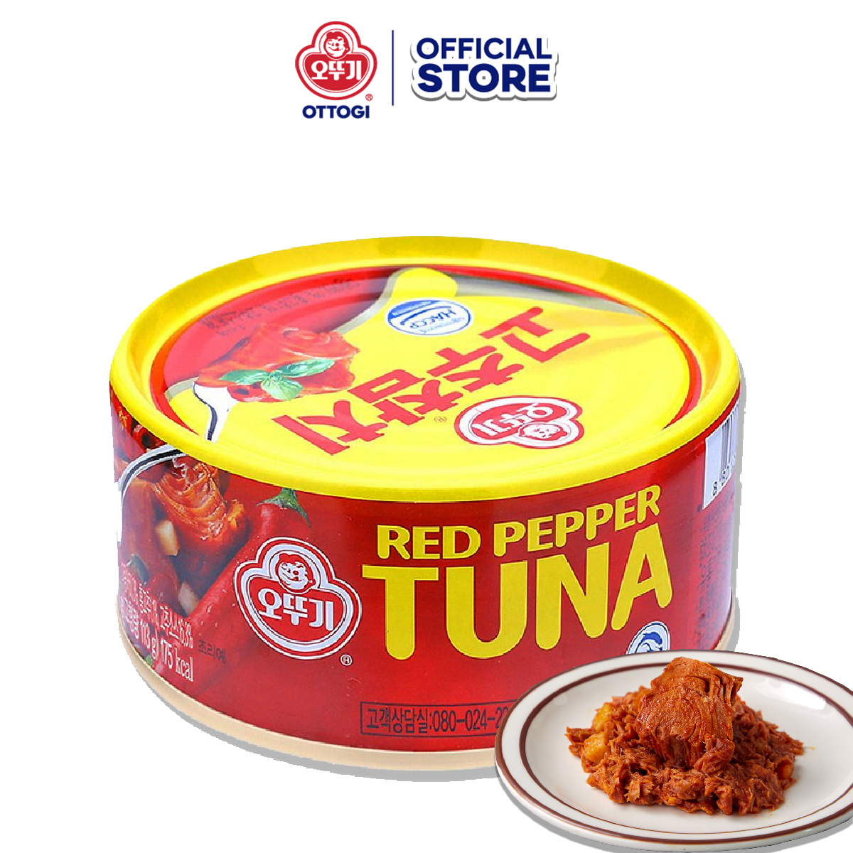 Cá ngừ xốt ớt Ottogi 150g