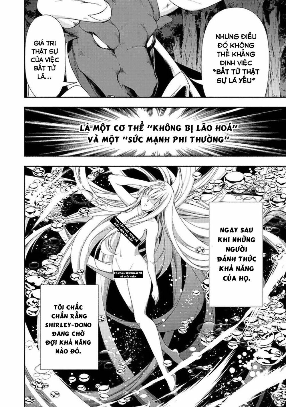 moto kizoku reijou de mikon no haha desuga, musumetachi ga kawaii sugite boukenshagyo mo ku ni narim chapter 7 13