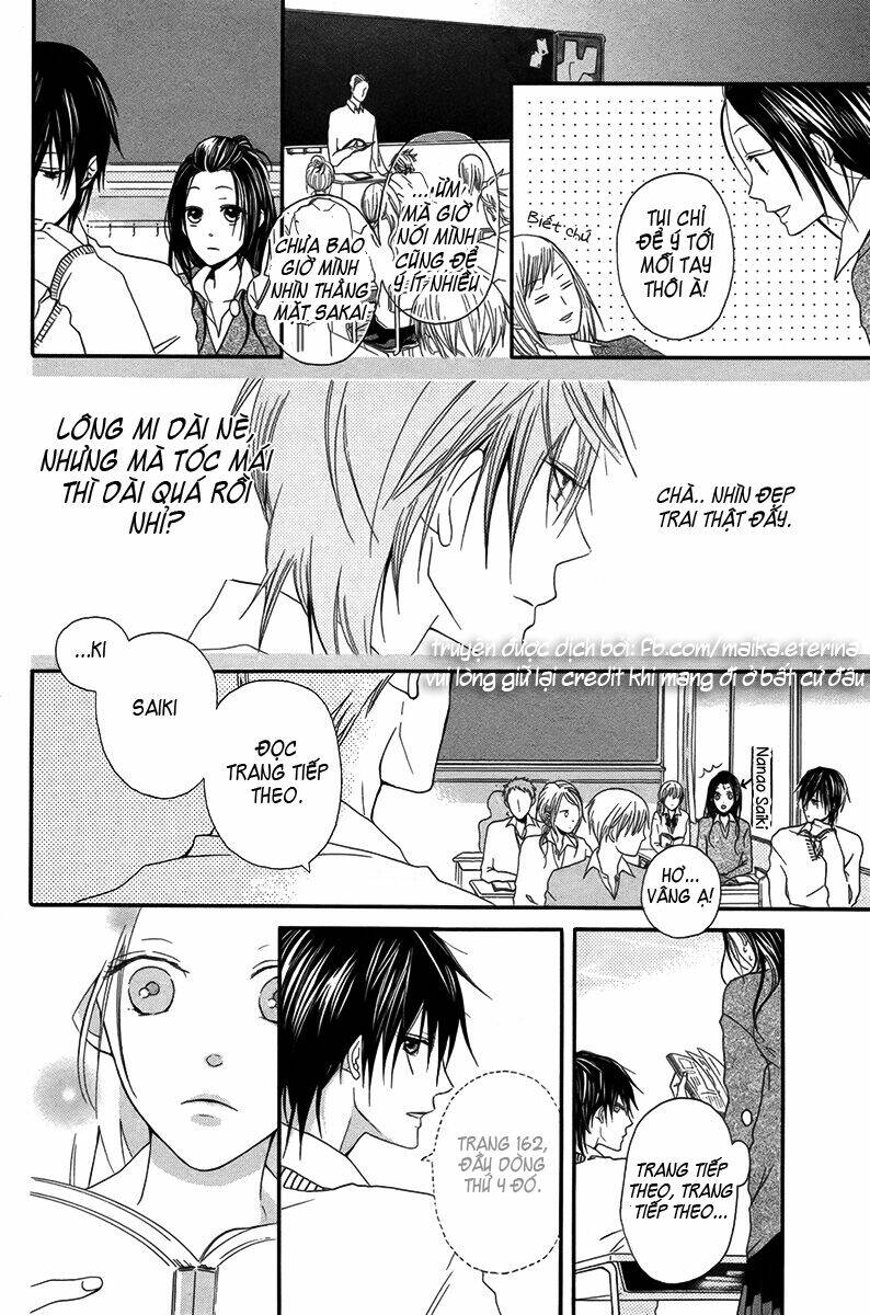 netsugen wa koko chapter 1 5