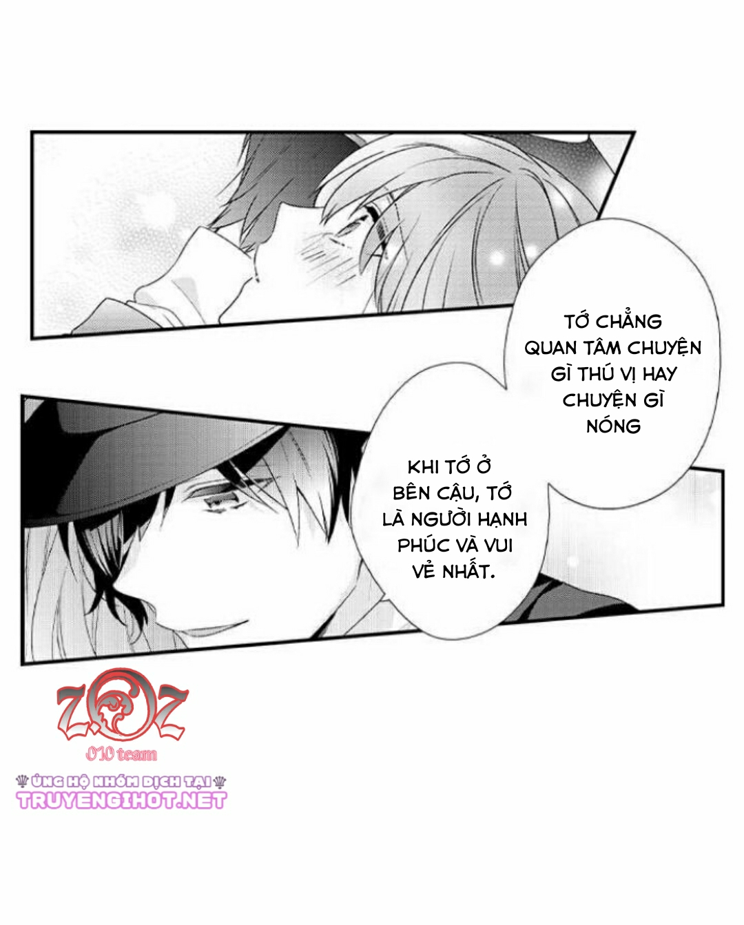 oyama no, otoko na sugao ~ chanto ore wo miteitte chapter 18 7