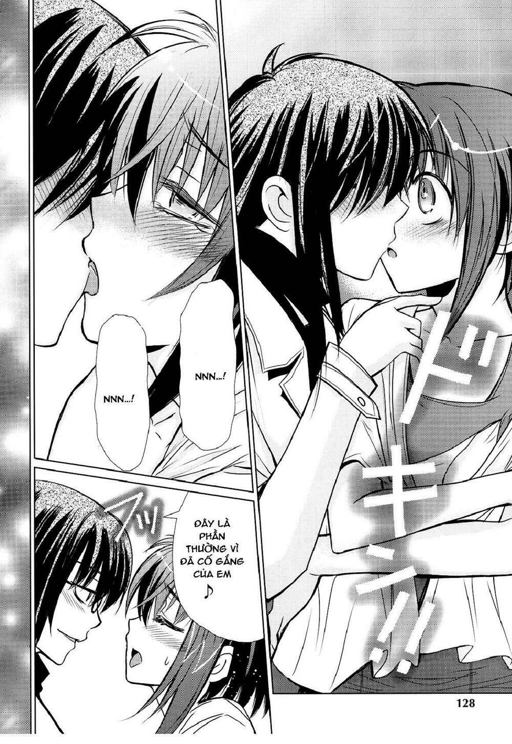 sensei no boku chapter 2 18