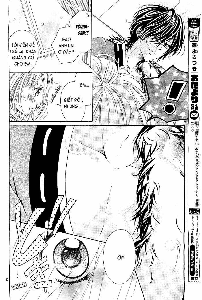 mugen himitsu chapter 1 13