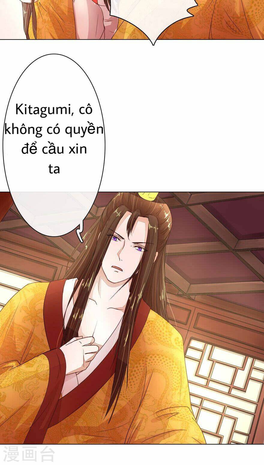 hoàng đế sheng shidi chapter 1 4