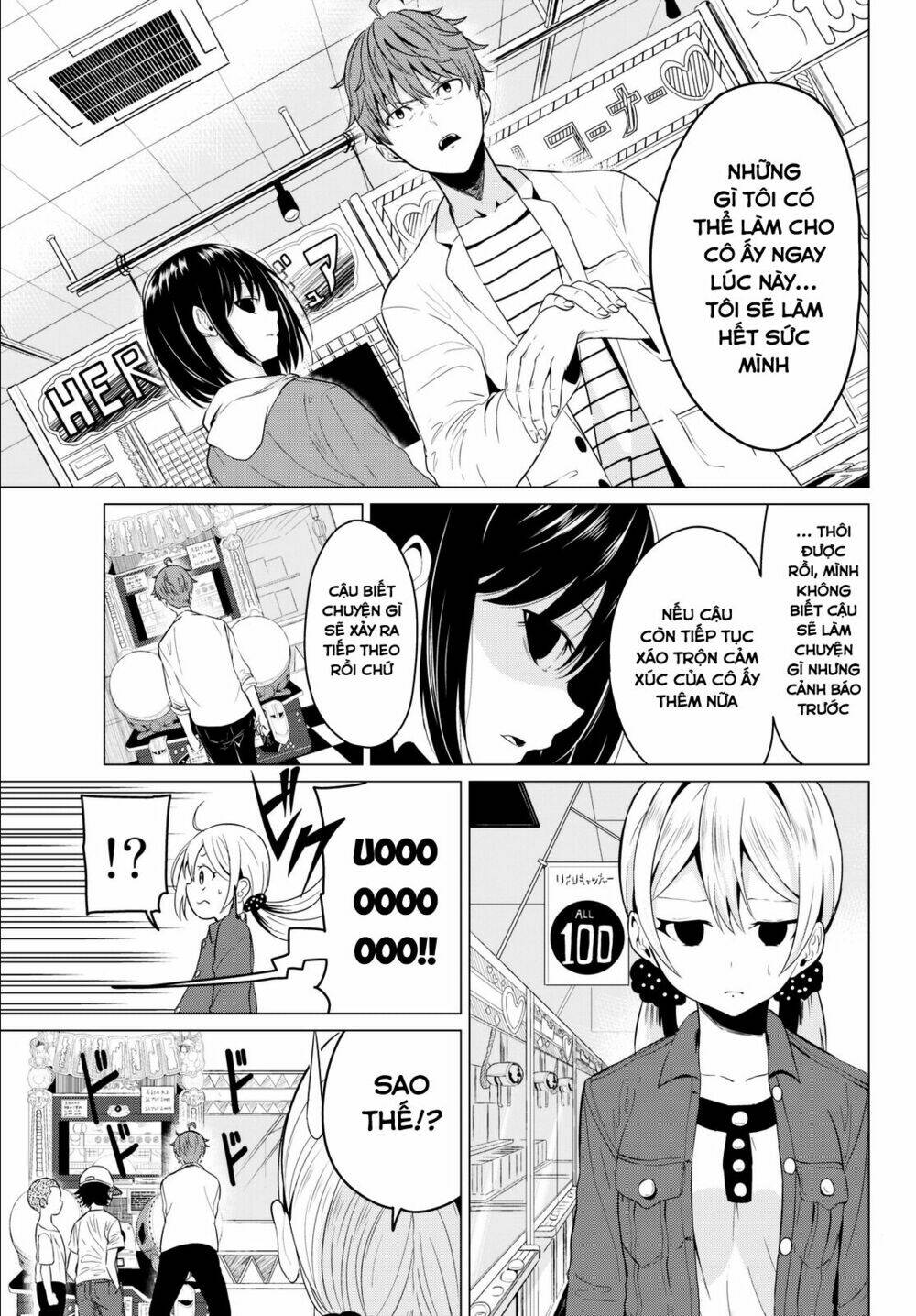 sekai ka kanojo ka erabenai chapter 3 35