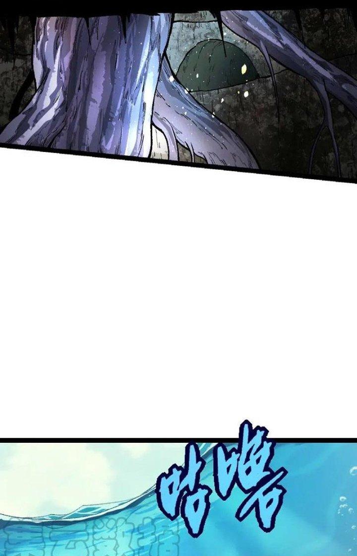 từ cây cổ thụ bắt đầu tiến hóa chapter 32 41