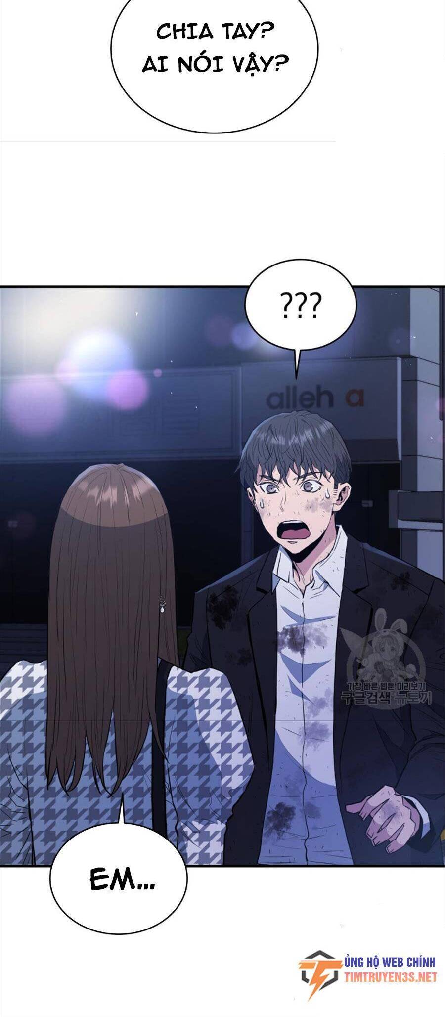 hệ thống oán hận của ta chapter 65 42