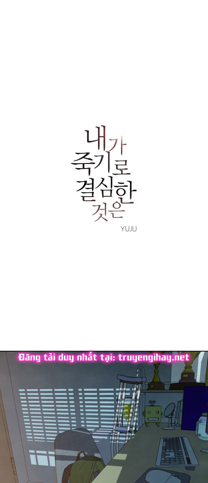 điều khiến tôi quyết tâm muốn chết chapter 24.1 3