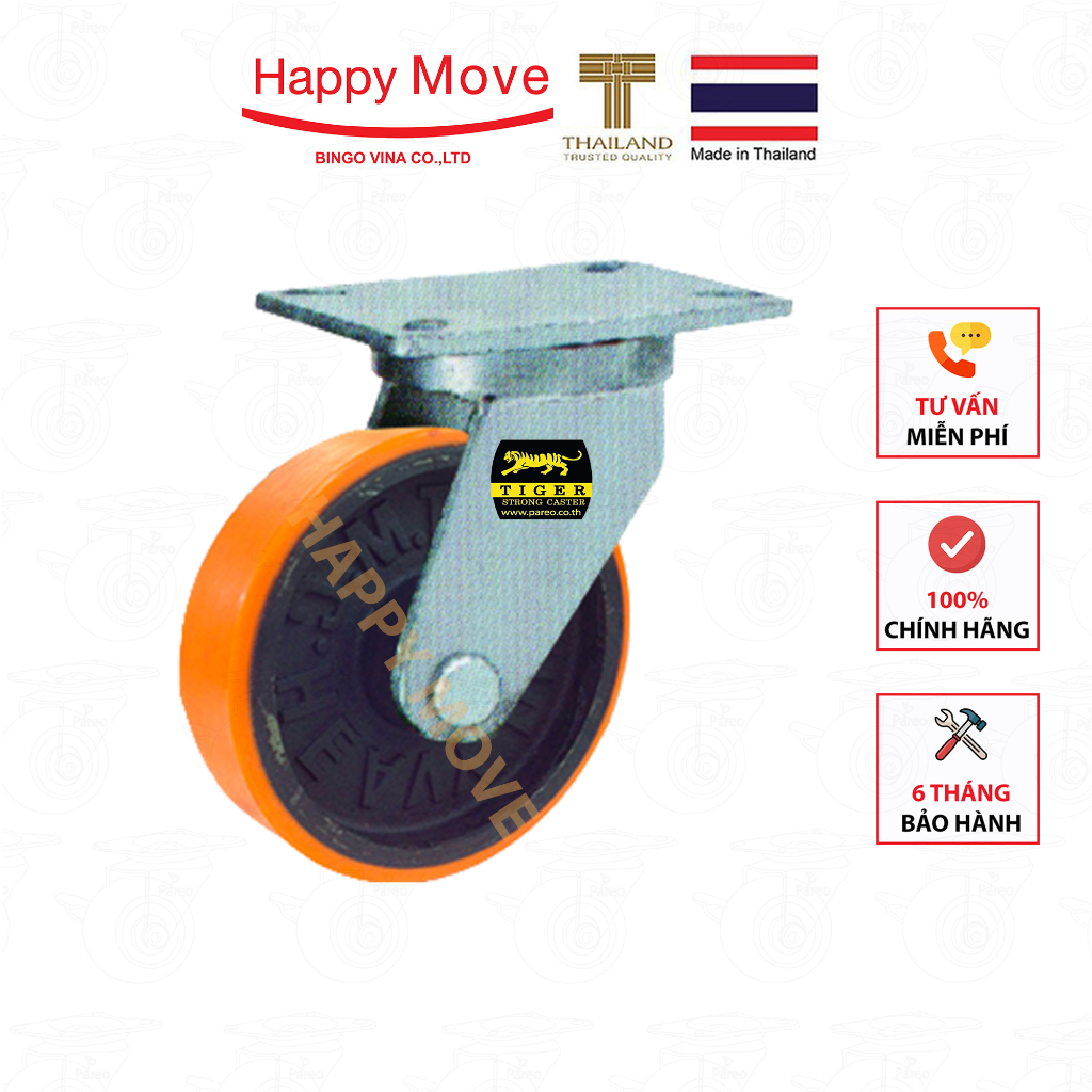 Bánh xe đẩy siêu tải PU càng xoay 150mm - Happy Move Thái Lan