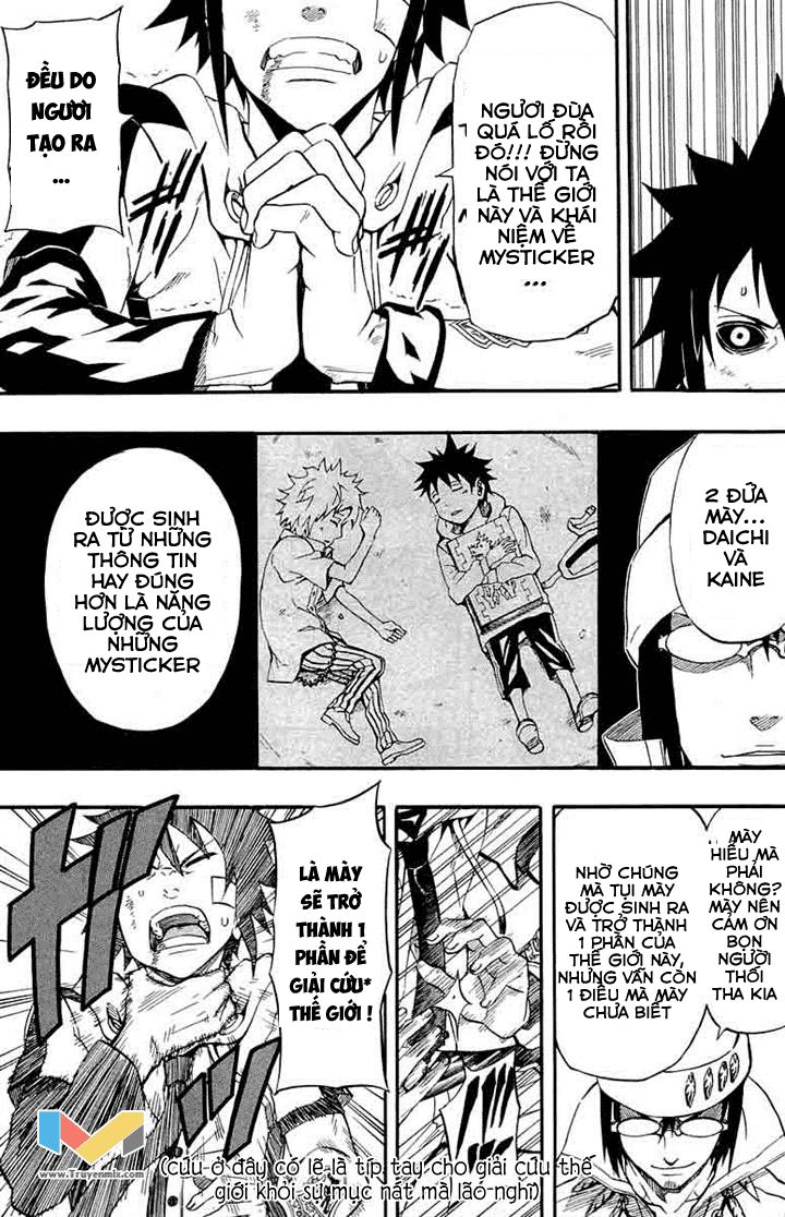 blazer driver chapter 32.2 8