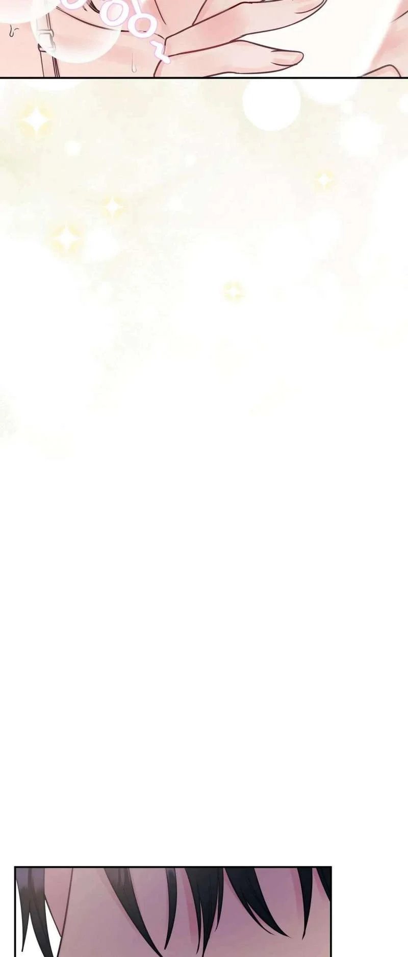 [18+] người bạn nguy hiểm của anh trai chapter 15 25