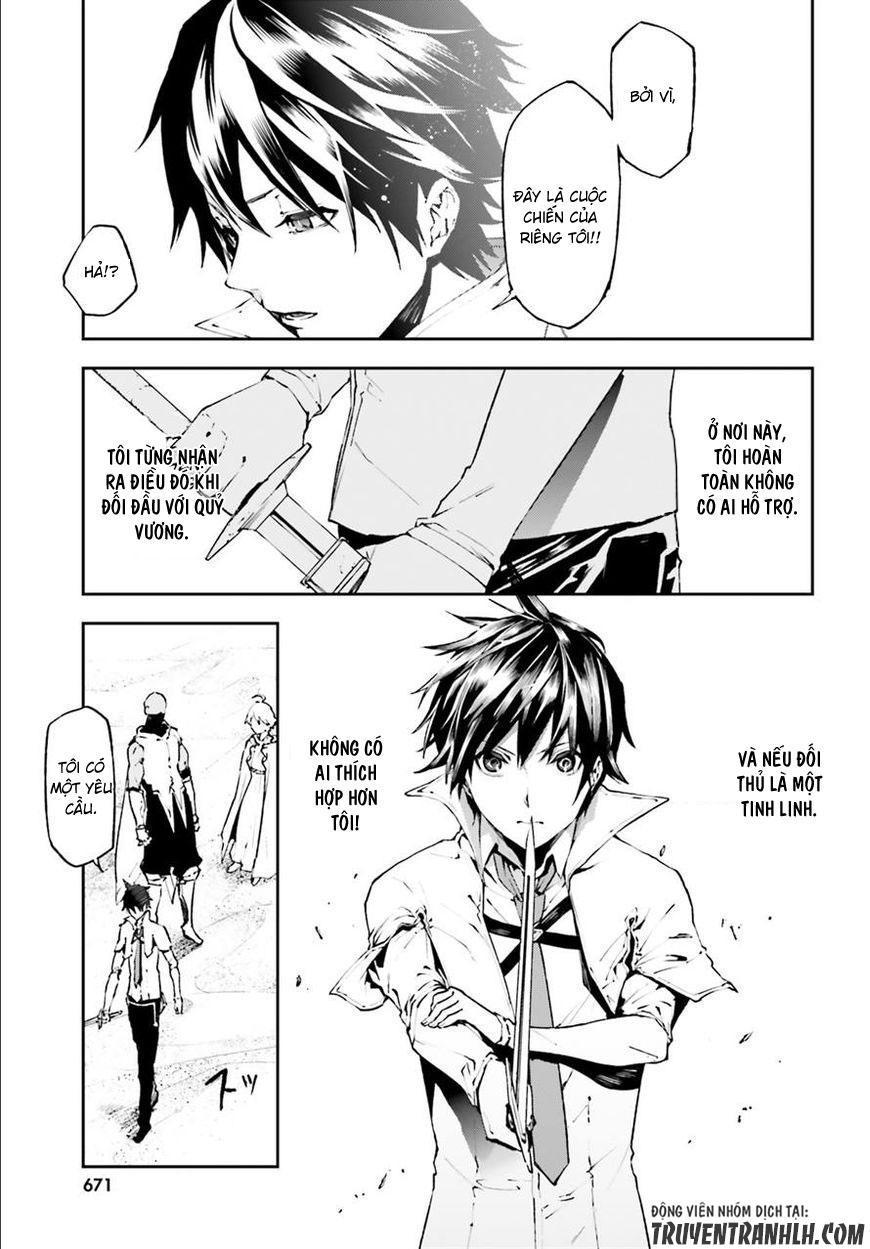 sekai no owari to yoakemae chapter 18 6