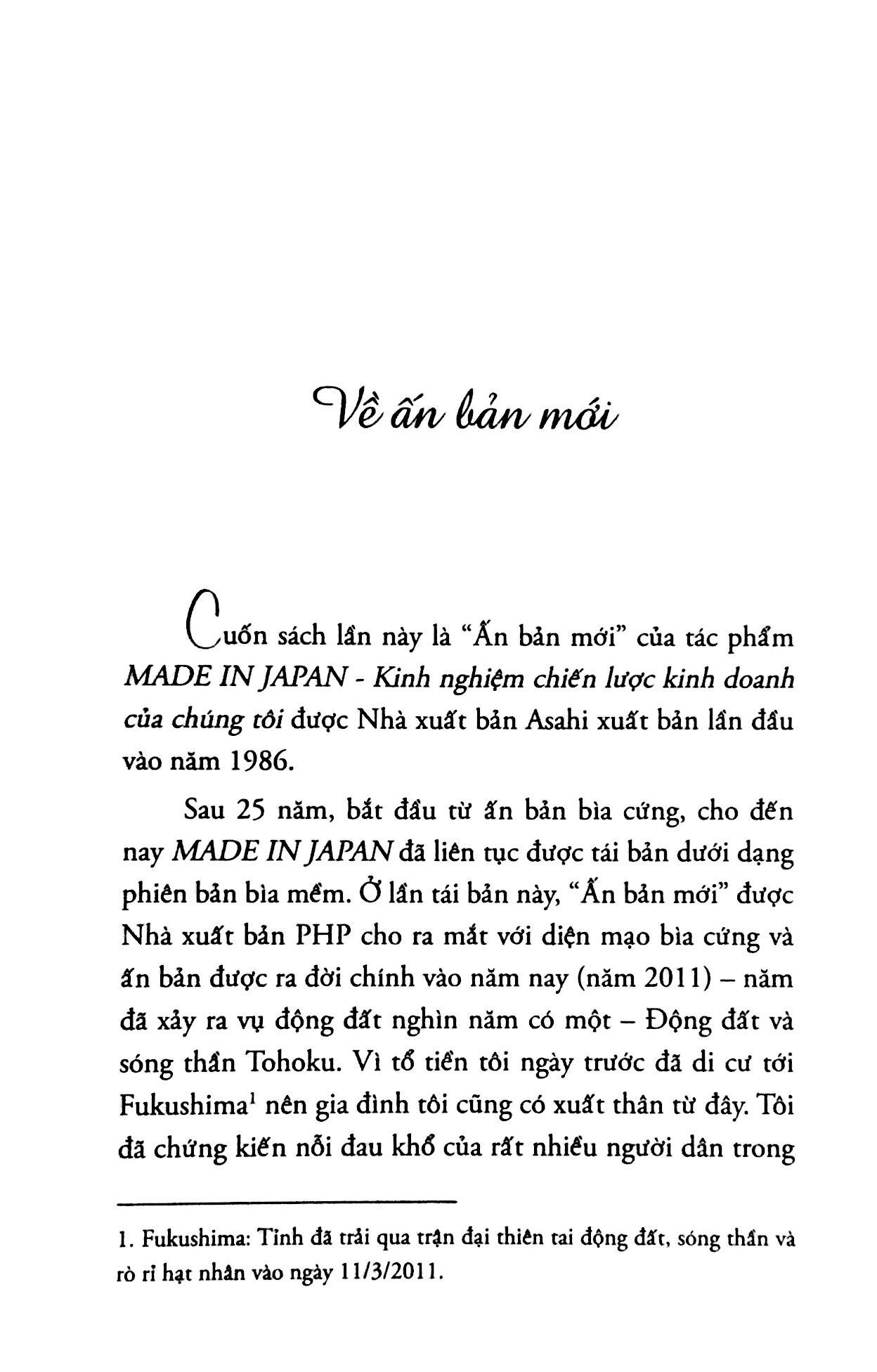 Made In Japan (Tái Bản 2018)