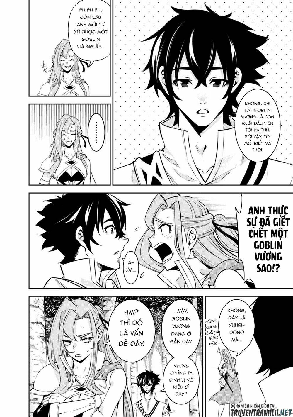 shijou saikyou no mahou kenshi, f rank boukensha ni tensei suru ~ kensei to matei, 2 tsu no zense om chapter 23 16