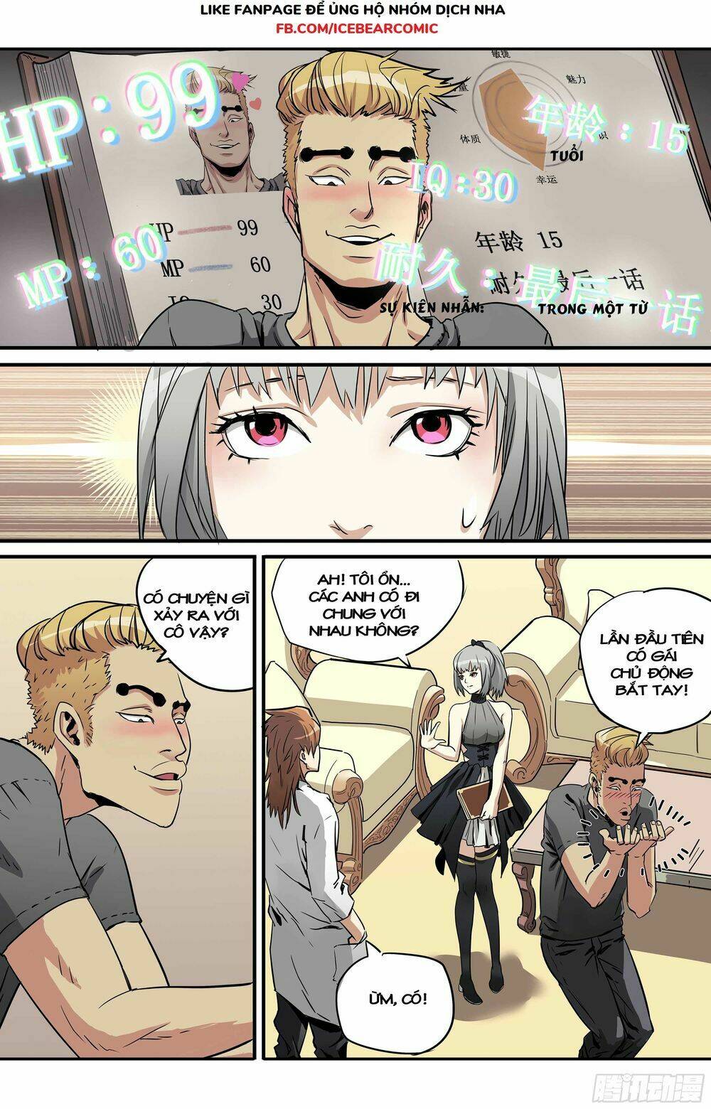 vạn thế tín sử chapter 3 16