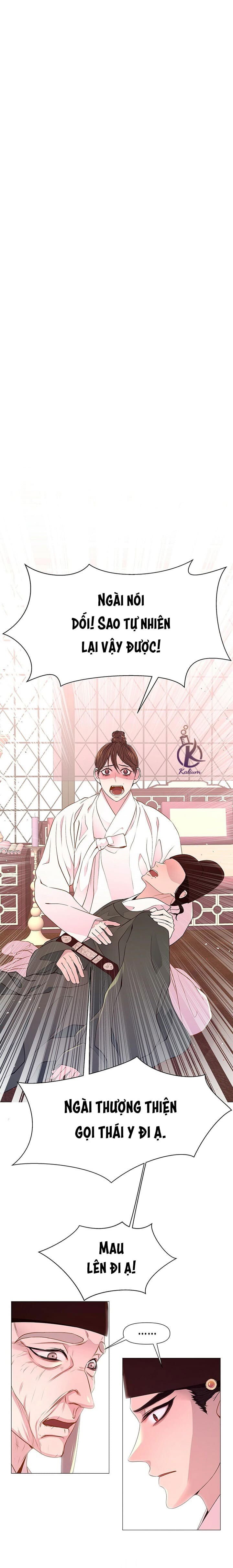 dạ xoa hoá diễn ký chapter 31 5