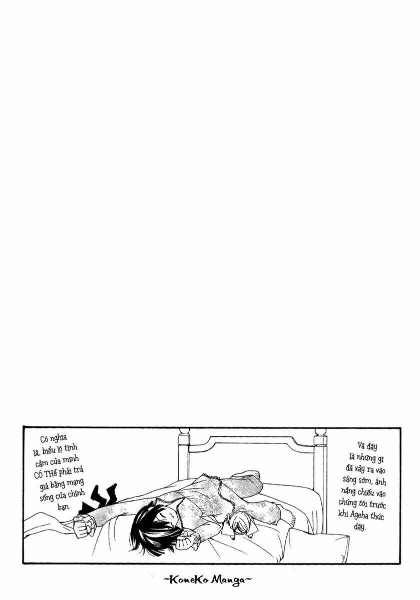 shounen dolls chapter 7 38