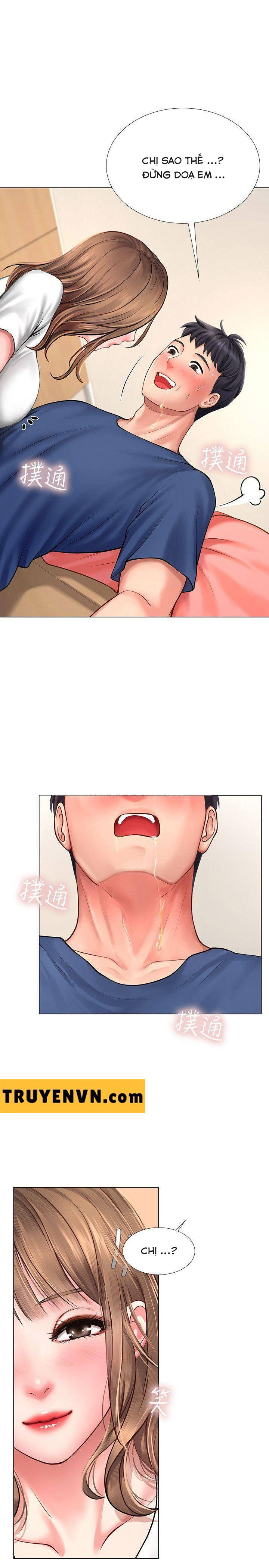 should i study at noryangjin? chapter 11 33