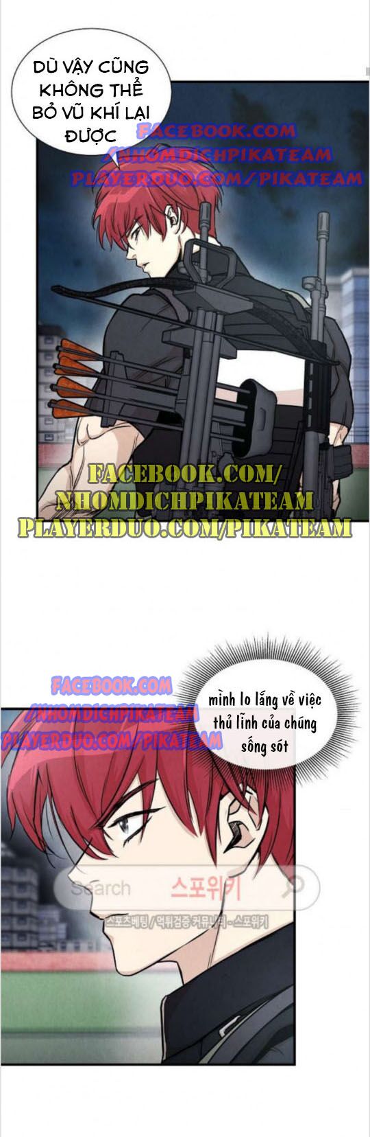 return survival chapter 23 17