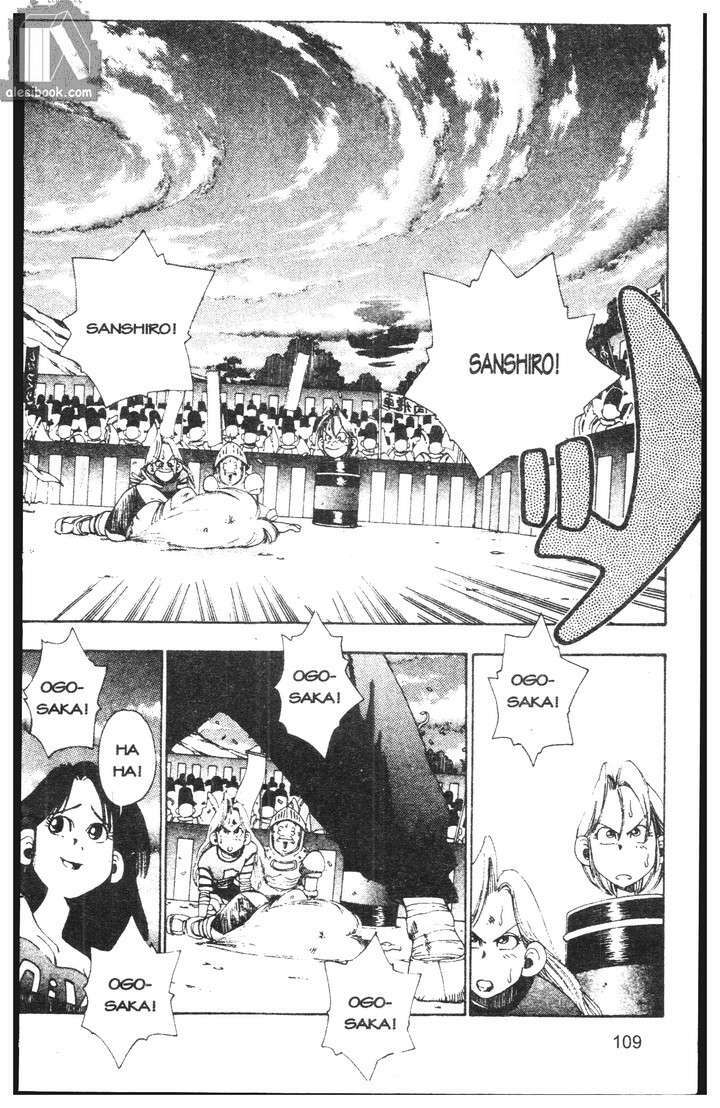 bộ đôi siêu hài chapter 112 20