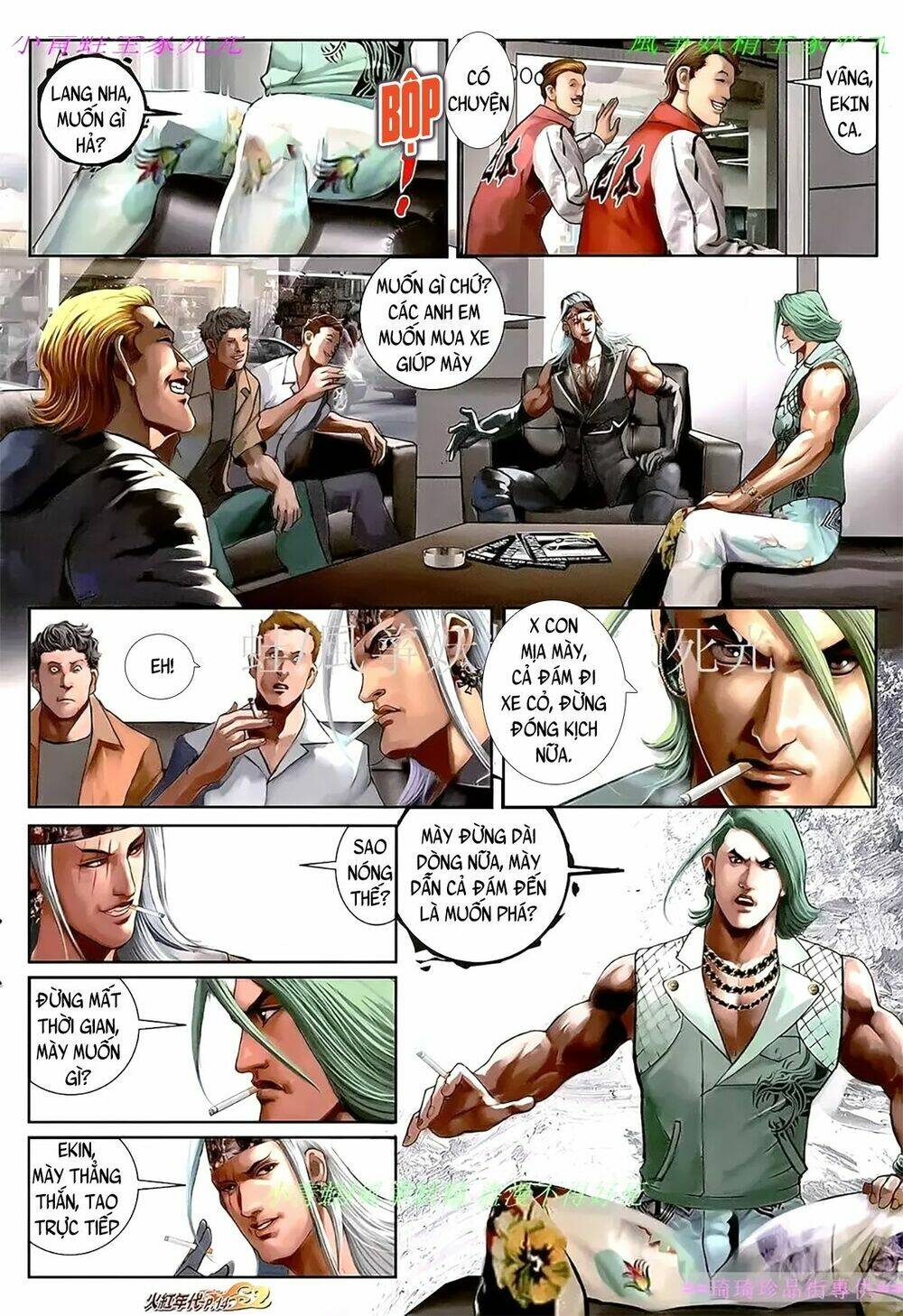 hỏa hồng niên đại hắc cốt đường chapter 1100 10