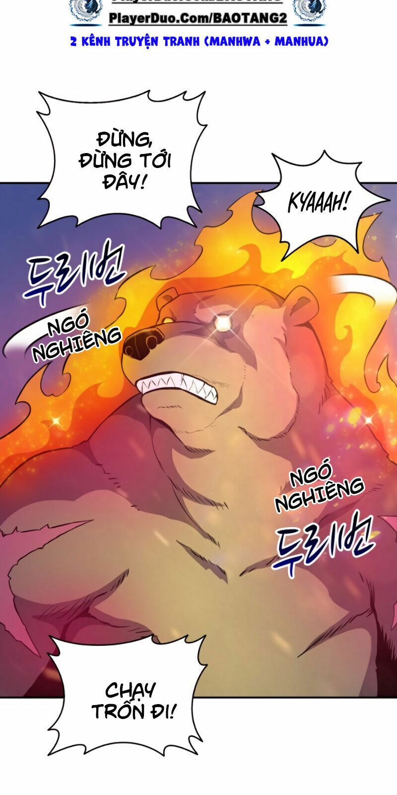 arcane sniper chapter 17 7