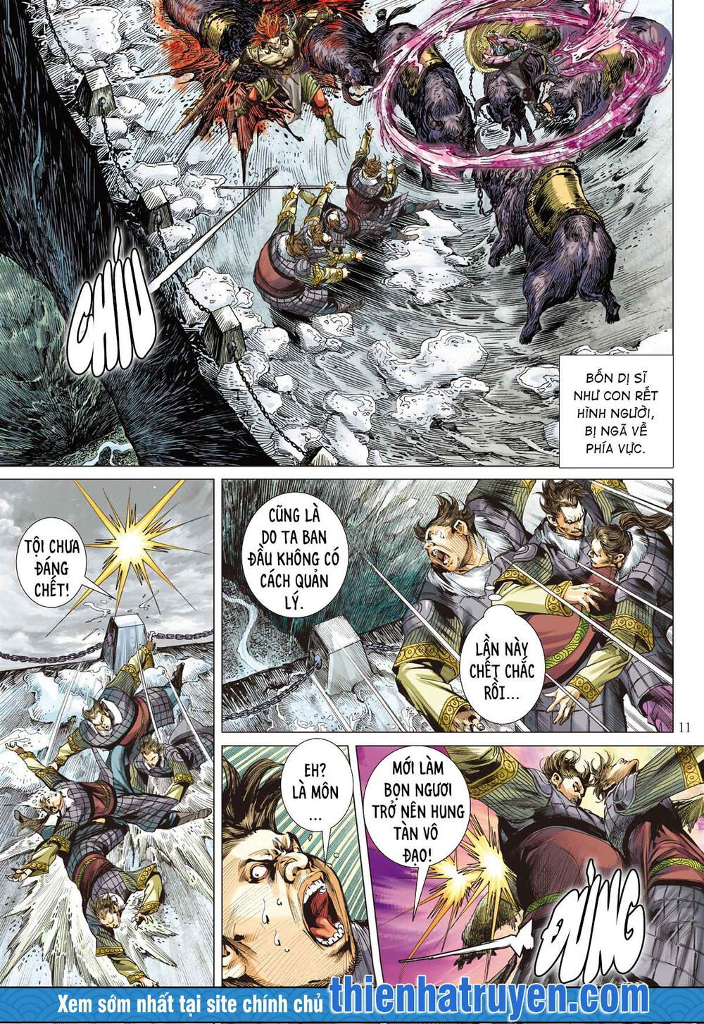 sơn hải kinh truyện chapter 255 11