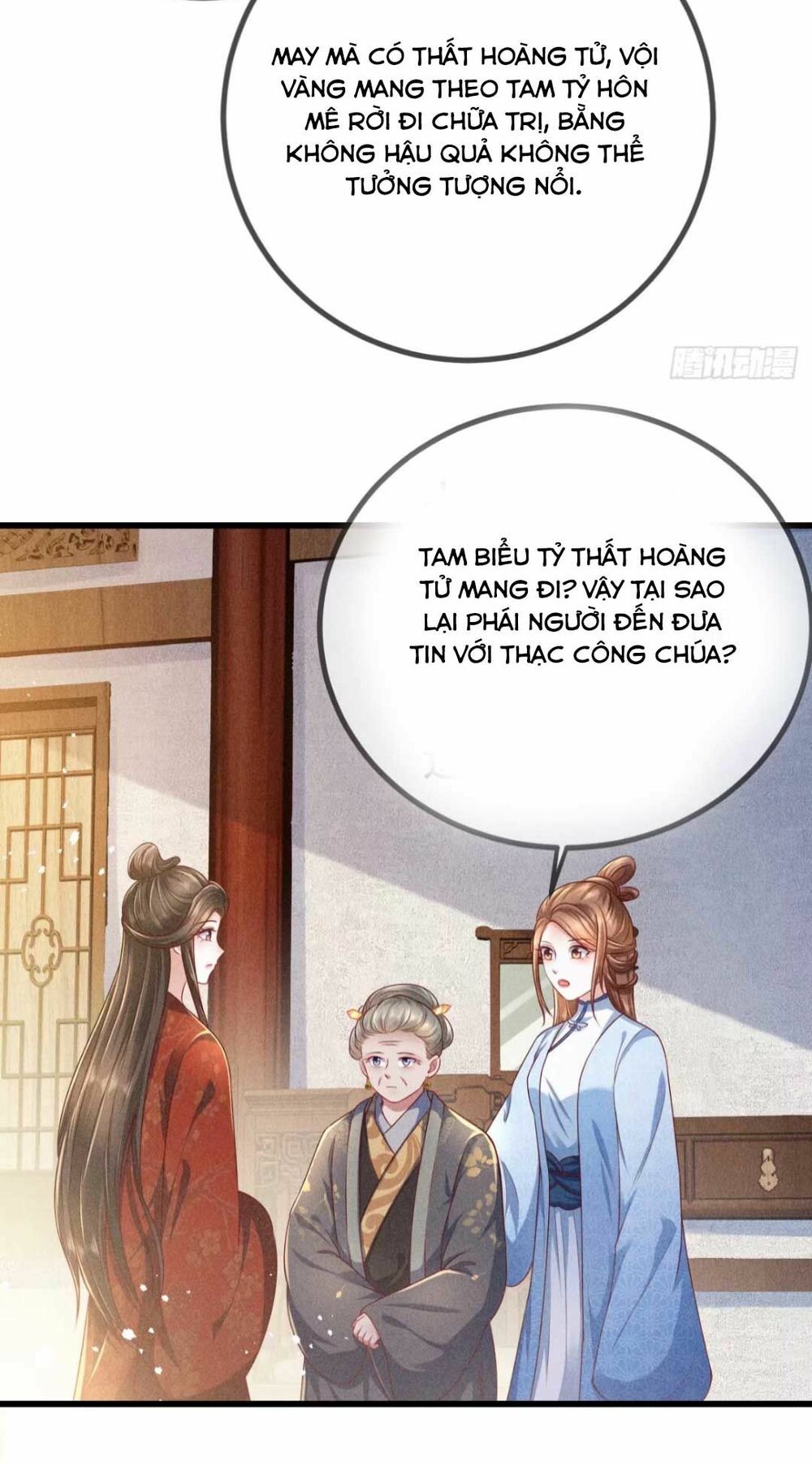 đại đích nữ trọng sinh về báo thù chapter 12 42