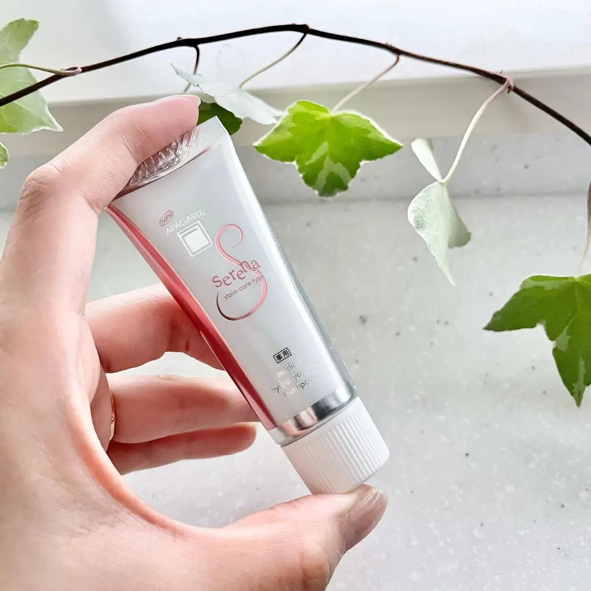 Kem Đánh Răng Apagard Serena Tẩy Vết Ố Vàng Cao Cấp 105g