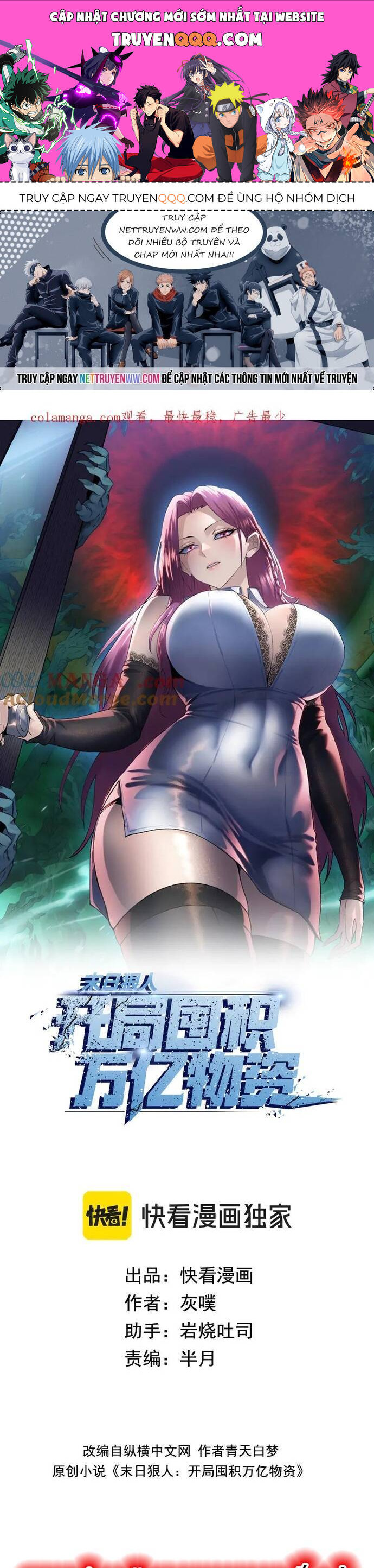 kẻ tàn nhẫn ngày tận thế: bắt đầu dự trữ hàng tỉ tấn vật tư chapter 43 1