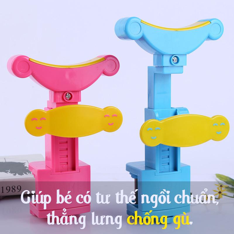 Dụng cụ học tập chống cận, chống gù lưng học sinh E1-ST64065 (Màu ngẫu nhiên)