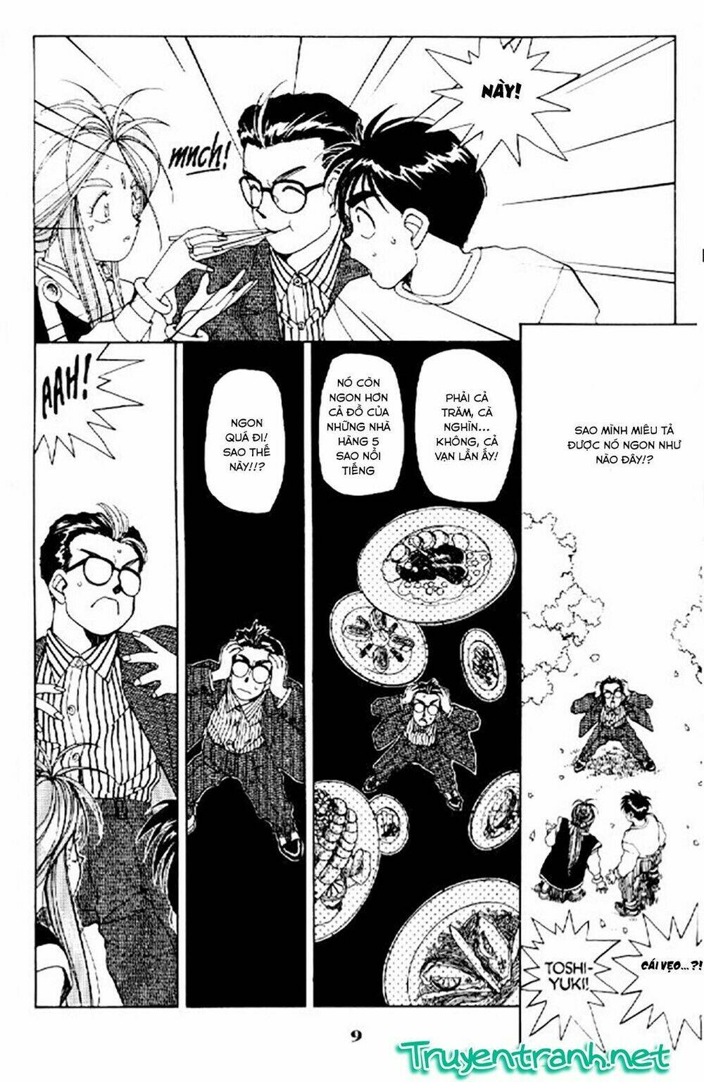 ah! my goddess chapter 20 10