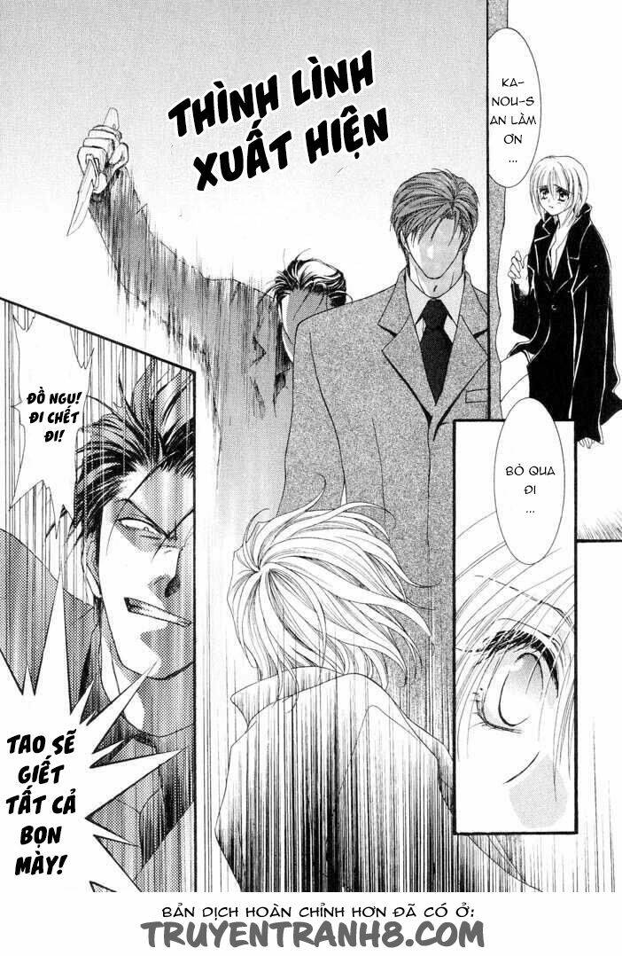 okane ga nai (no money) chapter 13 15