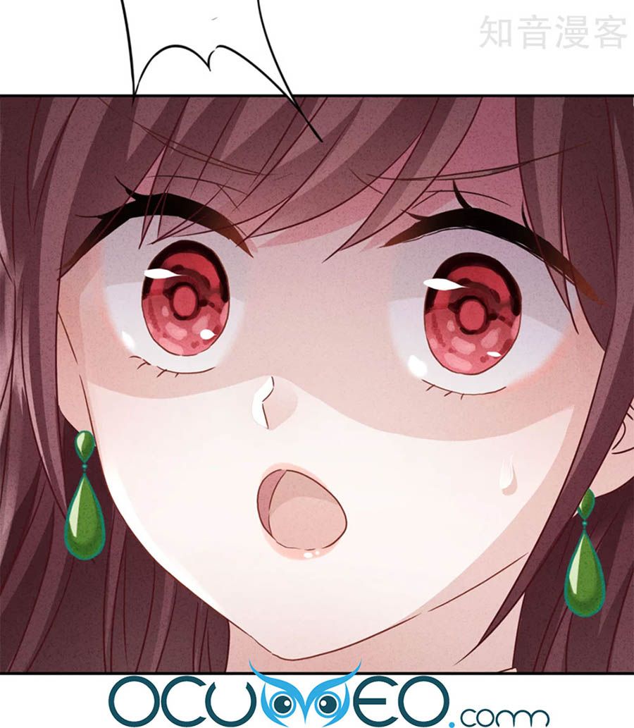 thiếu soái, vợ anh muốn lật trời! chapter 96 34