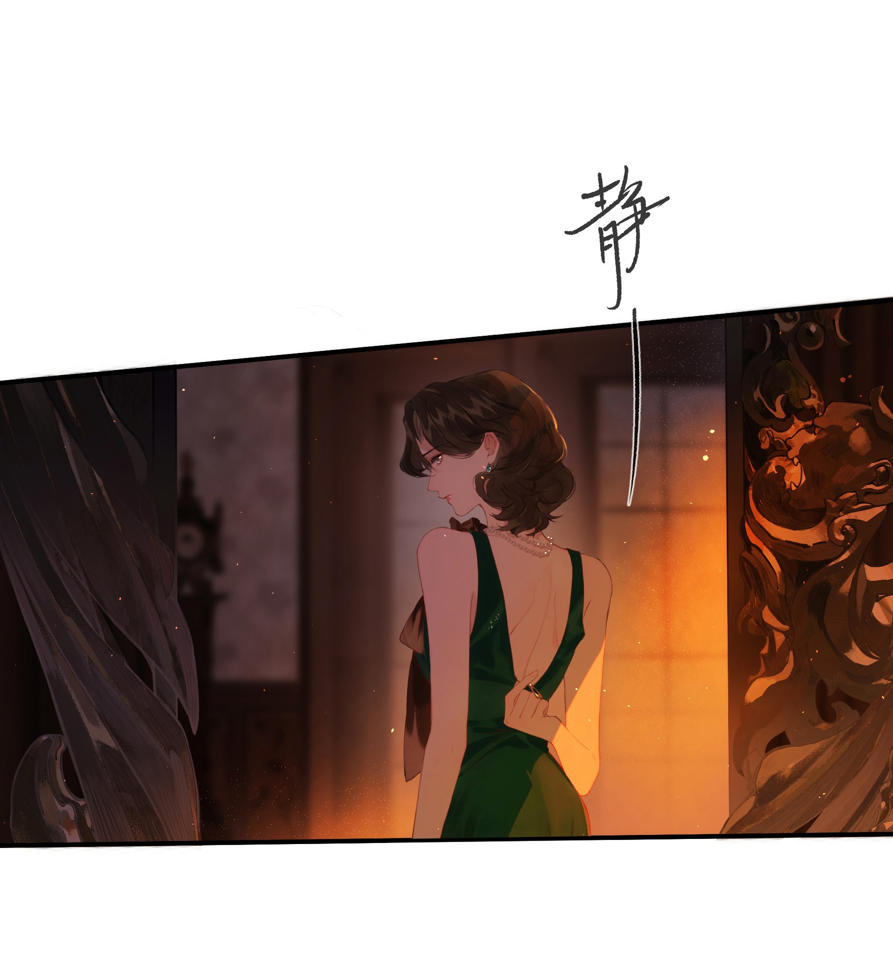 trộm hương chapter 12 4