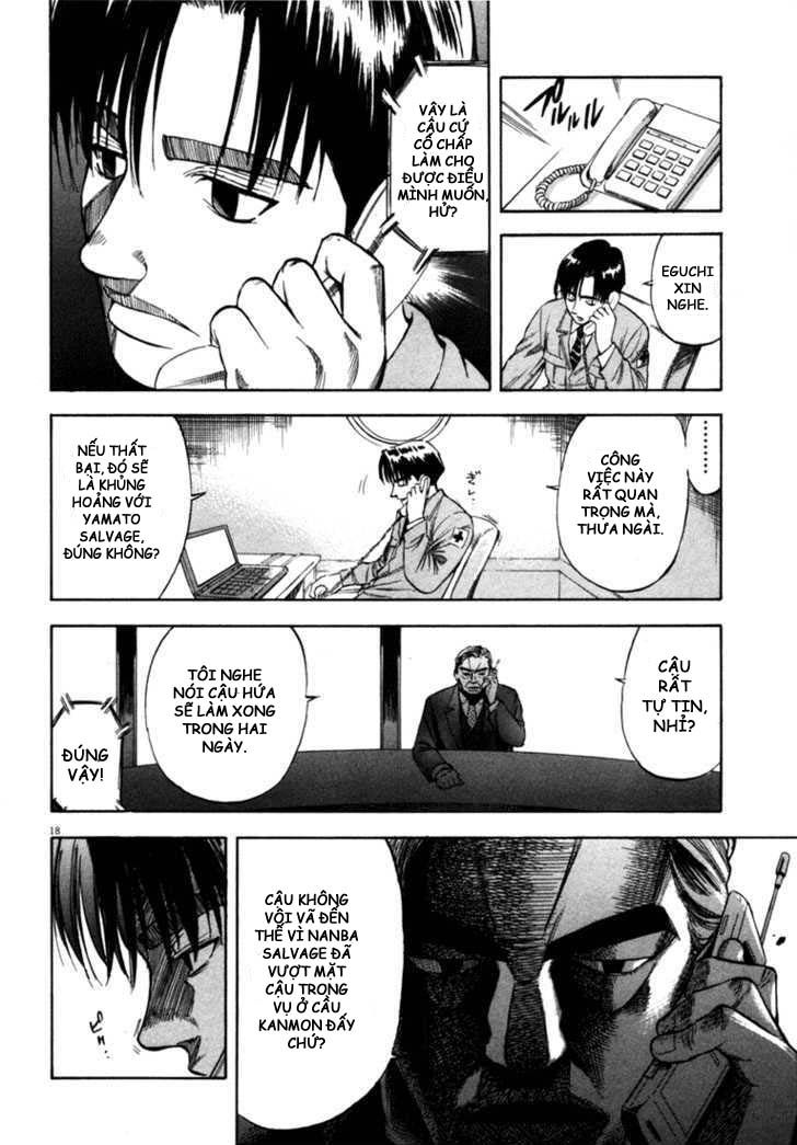 waga na wa umishi chapter 32 17