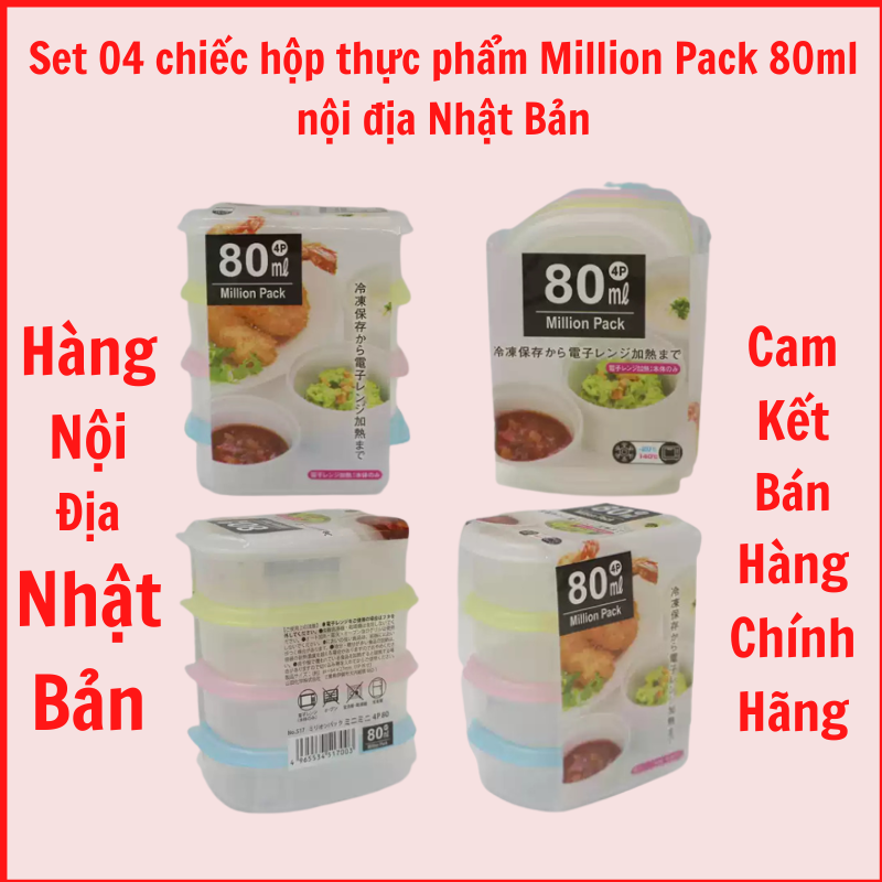 Hình ảnh Set 04 chiếc hộp thực phẩm Million Pack 80ml nội địa Nhật Bản