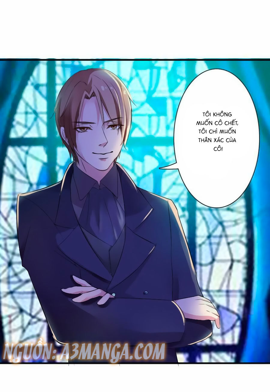 watashi wo hitorijime ni shite chapter 14 22